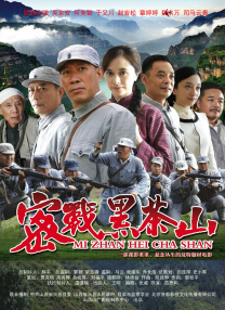色综合一区二区三区
